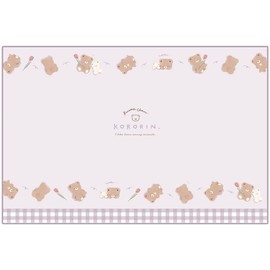 [Lunch Cloth] Luncheon Cloth / Rolling Bear New School Entrance Coolier Lunch Miscellaneous Goods Back to School Prep Goods Mail Order