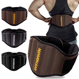 MANUEKLEAR Gym Weight Lifting Belt Weight Lifting Workout Weightlifting Powerlifting Belt for Men Women - 7.5inch - Bodybuilding Fitness Back Support for Cross Training, Squats, Lunges