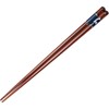 Sunlife H-05448 Chopsticks, Dishwasher Safe, Natural Wood, 9.1 inches (23