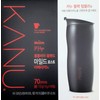 Best Coffee Maxim KANU Americano Instant Coffee 1.6g 70 sticks