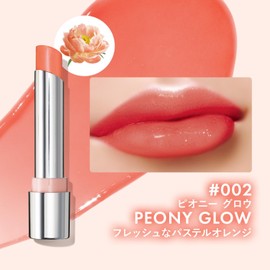 Revlon Kiss Glow Balm N 002 Peony Glow: Pastel Orange (for Yellow-based Skin Tones) 2.8g Lip Color Lipstick