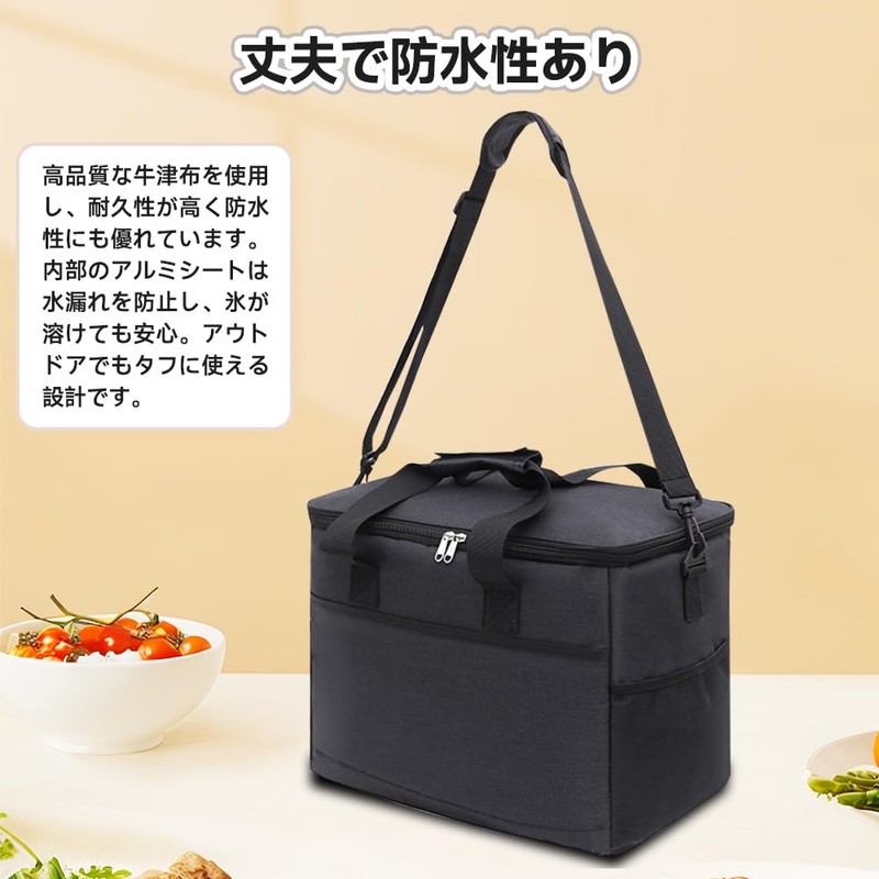 保冷バッグ クーラーバッグ 25リットル大容量クーラーバッグ 保冷保温 折りたたみ収納可能 手提げと肩掛けの2WAY仕様 弁当収納 ピクニックやキャンプ 釣りやアウトドアに最適