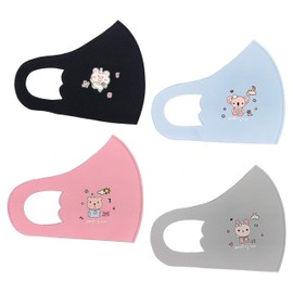 Kids Washable Reusable Face Mask Comfortable Set of 3 or 4 Colors by TK FASHION MASK (4 Set (with Image))
