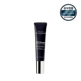 Esthederm 에스테덤 (정상가 65000원) 인텐시브 히알루로닉 아이 세럼 15ml (눈가 주름 개선) Esthederm Intensive Hyaluronic Eye Serum 15ml (Eye Wrinkle Improvement)