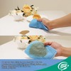JINYUDOME Cloth Roll, 2 Rolls, Red & Blue, Disposable Cleaning