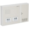 Ohm Electric, Toilet Sound Eraser, Flowing Water Sound Generator 07-4850