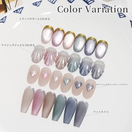 Coikaze Gel Magnetic Nail Gel, Set of 6 Colors, Cat Eye Gel, Galaxy Nails, Color Gel, Cat Eye, Nail Gel, Magnet Included, UV/LED Compatible, Gel Nail Kit