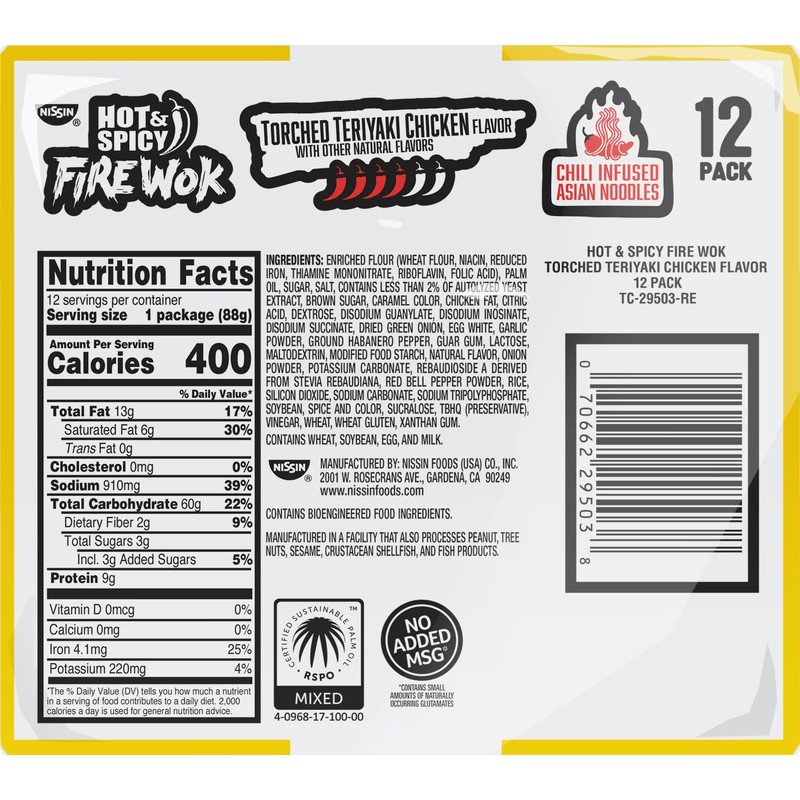 Nissin Fire Wok, Torched Teriyaki Chicken, Hot & Spicy Chile