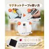6O-GAN Magnetic Tape (Supervised by Interior Professionals), Strong Magnetic Sheet,