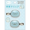 San-X Sumikko Gurashi Pukutto Bangs Clip Lizard FE44906 H4.33 x