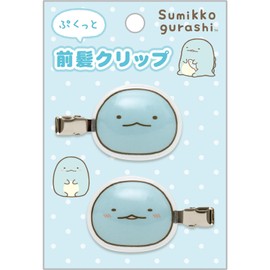 San-X Sumikko Gurashi Pukutto Bangs Clip Lizard FE44906 H4.33 x W2.95 inches (110 x 75 mm)