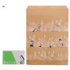 Indigo MOOMIN MP445 Moomin Wrapping Paper Bag, Flat Bag, M,
