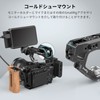 SmallRig Top Handle, Arri Handle, Universal Handle Kit, Shooting Handle