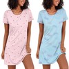Ekouaer Nighties for Elderly Women 2 Pack Short Sleeve Nightdress