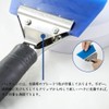 Squeegee Film Application Spatula, Rubber Spatula, Film, Car Film, Glass