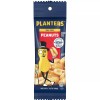 Planter's Planters Nuts Cashews and Peanuts Variety Pack (40.5 oz.,