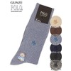 Gunze pl0121 POLO Socks, Men's 318, Moku Beige, 9.8 -