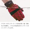 ISUKA Weathertech Rain Gloves Red Red S