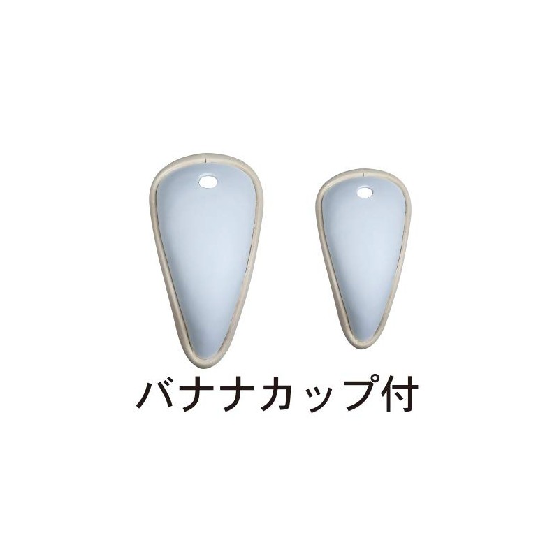 ISAMI Classic Gold Supporter (with cup) l-672 (White, M Waist