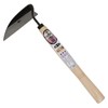 A Perfect Gift 吉 金賞 Torsion Steel with Scythe