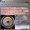 MSMint Tachometer Needles Meter Needles Bike Speedometer Compatible Kawasaki Yamaha