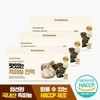 Chamandeul Hwangto Nongwon 맛있는 흑마늘진액 70mlX30포 3 + 1 (총4박스)