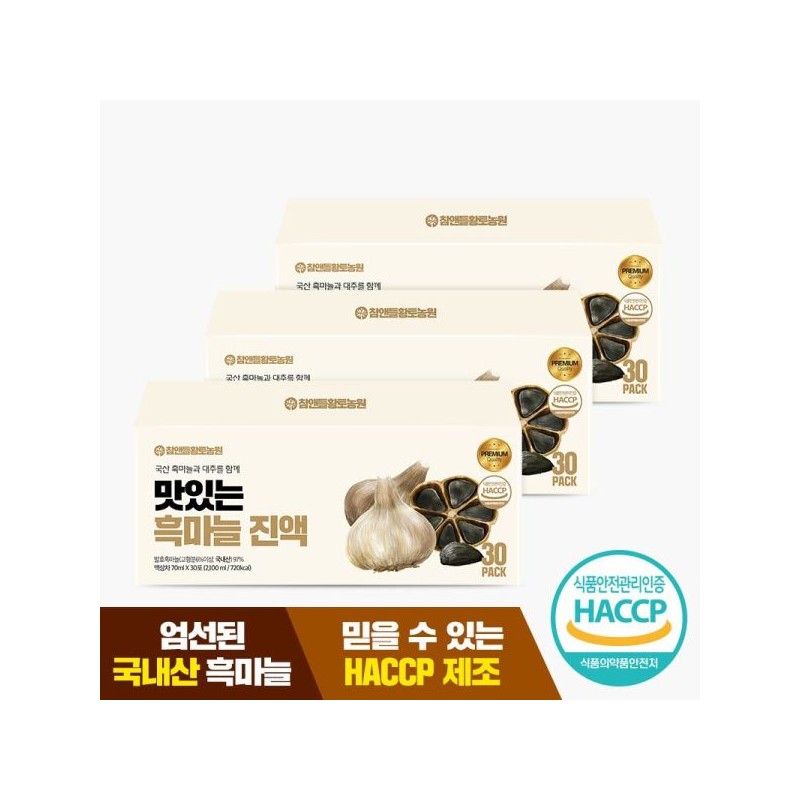 Chamandeul Hwangto Nongwon 맛있는 흑마늘진액 70mlX30포 3 + 1 (총4박스)