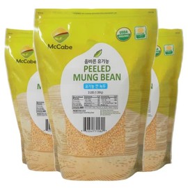 McCabe Organic Peeled Mung Bean - Organic Mung Beans Rich in Fiber & Minerals | USDA and CCOF Certified | Packed in USA | 3Lbs (Pack of 3)