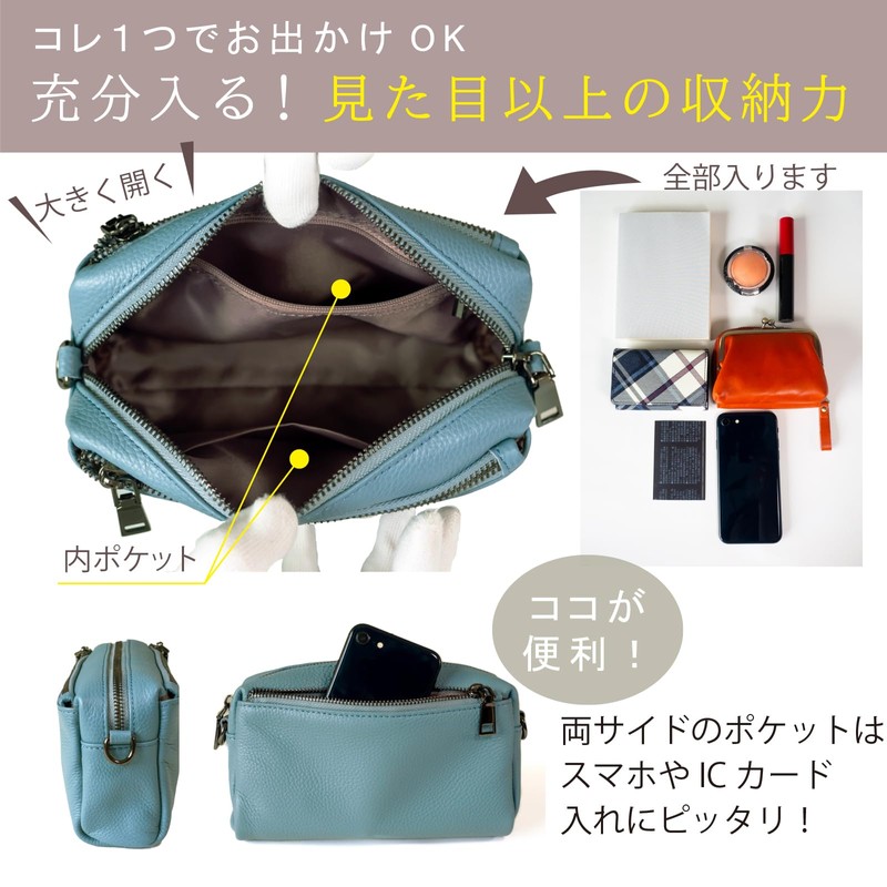 masamilk Women's Genuine Leather Shoulder Bag, Mini Bag, Small, Compact,