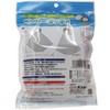 Benley Poncho, Emergency Toilet Blindfold, Pack of 1