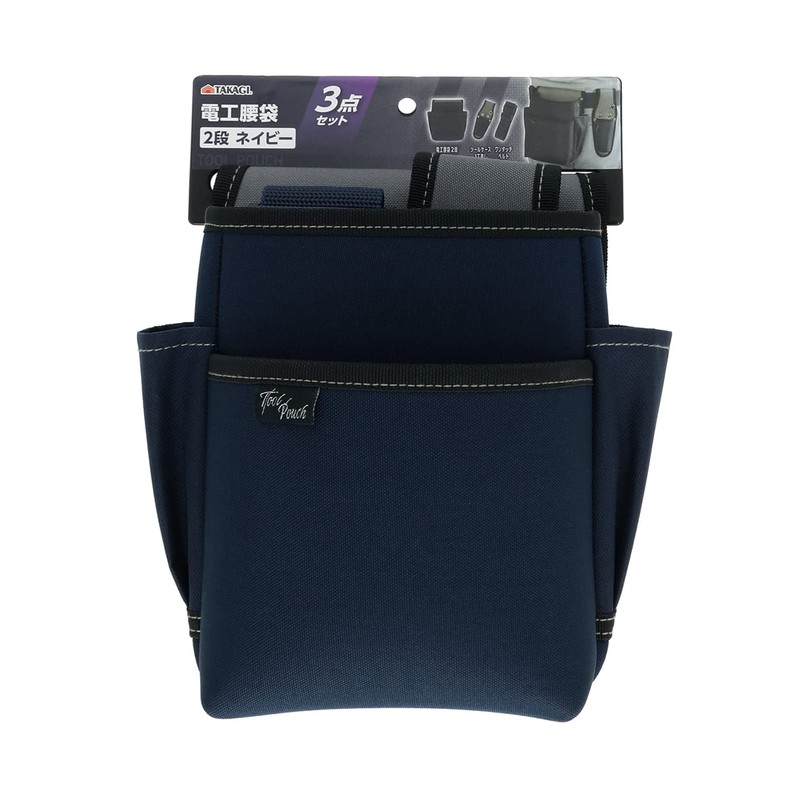 Takagi Electrician's Waist Bag, 2 Tiers, Tool Case, One Touch