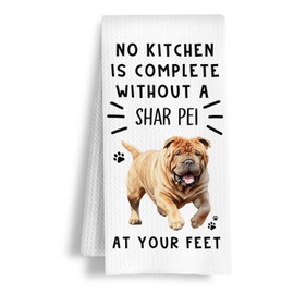 HSIASHENG Funny Shar Pei Hand Towels for Kitchen Home Bathroom Decor, A Kitchen is Not Complete Without A Shar Pei Dish Towel, Dog Lovers Gift, 16×24 Inch