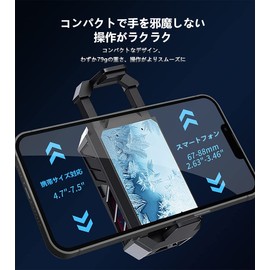 Hudifeni 2023 Smart Phone Cooler, Fan, Peltier Element, 3 Seconds Rapid Cooling, Smartphone Heat Protection, Lightweight, Silent, Small, USB Powered, Extensive Clip, Compatible with Many Models Including Phone (5 - 7.5 inches) (English Language Not Guaranteed)