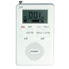 FUZE AM/FM Radio Portable Small Recording Voice Recorder One Seg