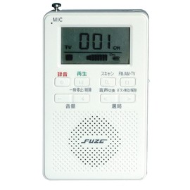 FUZE AM/FM Radio Portable Small Recording Voice Recorder One Seg TV Voice SVR-1W