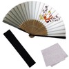 Osaka Choseido Fan, Men's, Stylish, Business, Folding Bag, Handkerchief Included,