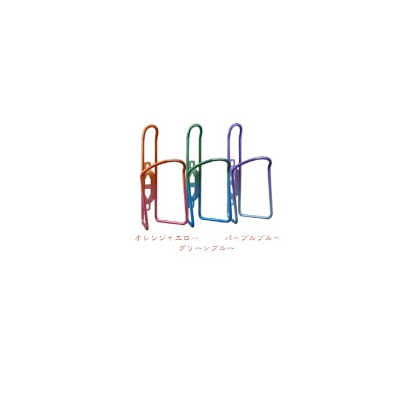 MINOURA AB100-4.5 Dura-Cage GRAD Bottle Cage, Orange Yellow (1 Piece)