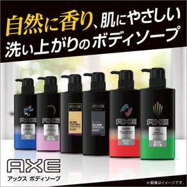 Axe Gold Fragrance Body Soap Pump
