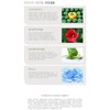 Eve Ever Steam Cream Large Capacity 300g High Temperature Steam