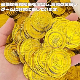 QEZEZA 100 Pcs Gold Coins Set Pirate Coin Treasure Chest Gold Coins Board Game Pirate Game Coins Real Money Simulation Chip Cosplay Toy Playground Stage Props (Antique Copper Color)