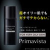 Primavista Skin Protect Base (Prevents Sebum) Makeup Base for Super