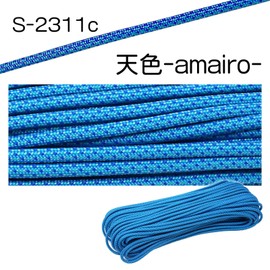 Richbond C-2311c Paracord [Heavy] 30m Diameter 0.16 inch (4 mm) 7 Core "Original Color Reputed for Different Works" Japanese Color with Convenient Zipper Closure