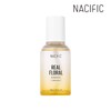 네시픽 리얼 플로럴 에센스 카렌둘라 50g x1개 Nacific Real Floral Essence Calendula 50g x1 pc