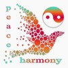 CafePress Peace And Harmony Folded Greeting Cards (10-pack) Glossy