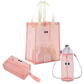 HIMKI Swimming Bag Mesh 3-Piece Sports Bag Set, Gym Bag with Cosmetic Bag and Water Bottle Bag for Sports, Breathable Beach Bag, Large Capacity for Swimming, Sports, Beach (Pink)