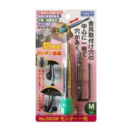 Star M 503W-M Center Ippatsu M