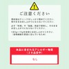 Psylium Powder, Plantain, Psylium Husk, 2 Bags