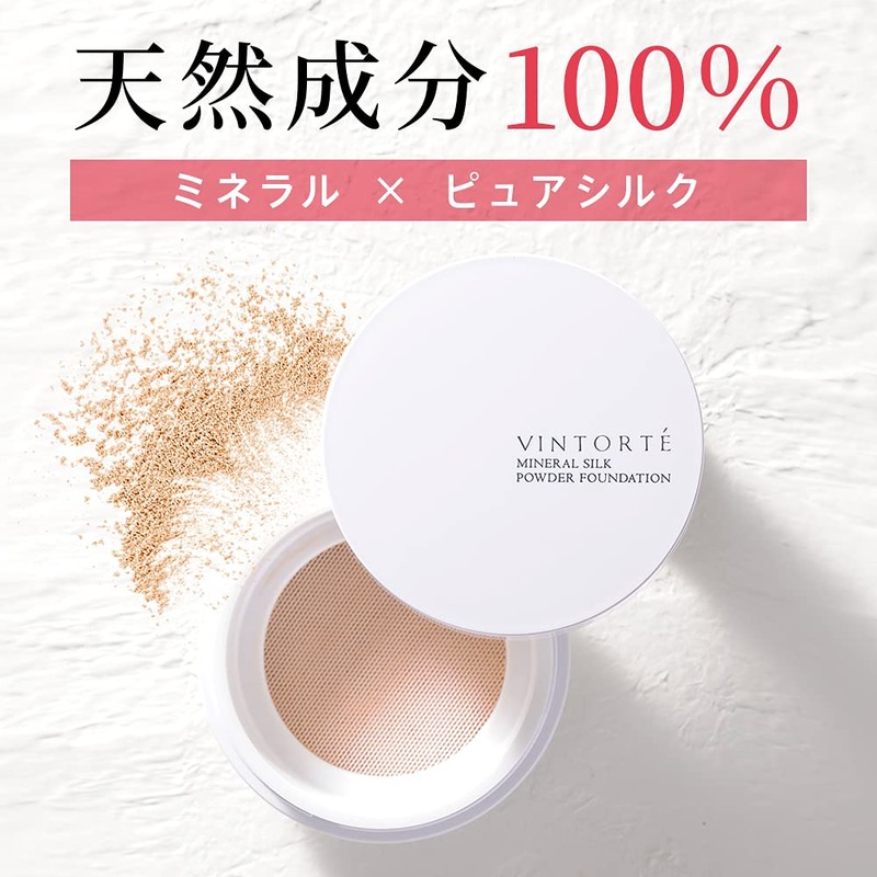 vintorte (ヴxantorute) Mineral Foundation Silk Puff Not Included