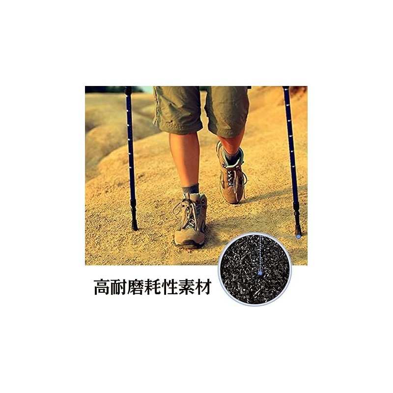 Cane Cap, Rubber Cap, Replacement Rubber Cap, Anti-Slip Climbing Cane