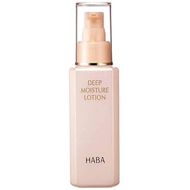Set of 2: HABA (Harbor) Deep Moisture Lotion, 4.2 fl oz (120 ml) x 2 Bottles